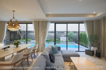 5 Bedroom House for rent in The Urban Reserve Rama 9-Motorway, Suan Luang, Bangkok