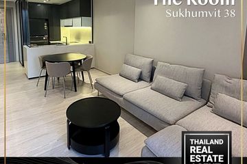 2 Bedroom Condo for rent in The Room Sukhumvit 38, Phra Khanong, Bangkok near BTS Thong Lo