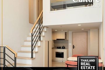 2 Bedroom Condo for rent in Culture Chula, Si Phraya, Bangkok near MRT Sam Yan