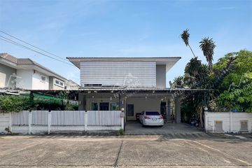 3 Bedroom House for sale in Phimon Rat, Nonthaburi