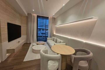 1 Bedroom Condo for sale in MUNIQ Langsuan, Lumpini, Bangkok near BTS Chit Lom