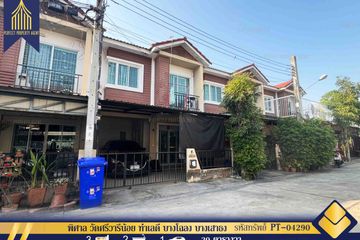 3 Bedroom Townhouse for sale in Sisa Chorakhe Yai, Samut Prakan