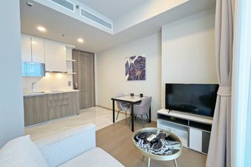 1 Bedroom Condo for sale in Celes Asoke, Khlong Toei Nuea, Bangkok near BTS Asoke