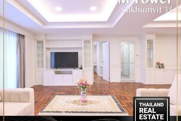 3 Bedroom Condo for rent in M Towers, Khlong Tan Nuea, Bangkok near BTS Phrom Phong