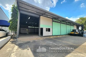 Warehouse / Factory for rent in Bang Talat, Nonthaburi