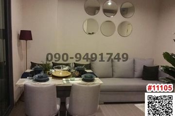 1 Bedroom Condo for rent in Bang Wa, Bangkok near MRT Bang Wa