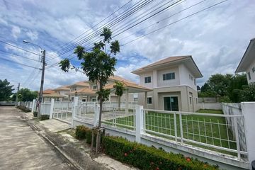 3 Bedroom House for sale in Baan Burirom Ramintra - Safari, Bang Chan, Bangkok