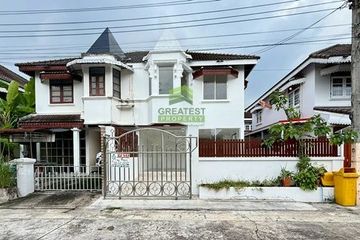 4 Bedroom House for sale in Sai Ma, Nonthaburi