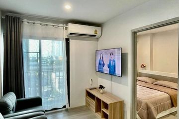 1 Bedroom Condo for rent in The Parkland Charan - Pinklao, Bang Yi Khan, Bangkok near MRT Bang Yi Khan