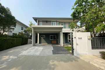 4 Bedroom House for rent in Mantana Bangna - Wongwaen, Dokmai, Bangkok