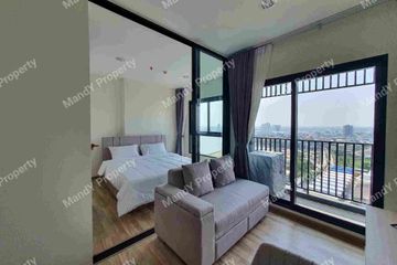 1 Bedroom Condo for Sale or Rent in Niche Mono Charoen Nakorn, Dao Khanong, Bangkok