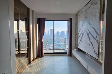 1 Bedroom Condo for rent in Supalai Premier Charoen Nakhon, Khlong San, Bangkok near BTS Khlong San