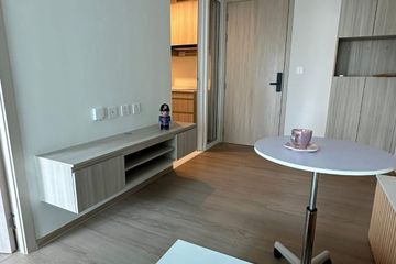 1 Bedroom Condo for rent in The Origin Phahol 57, Anusawari, Bangkok near BTS Wat Phra Si Mahathat