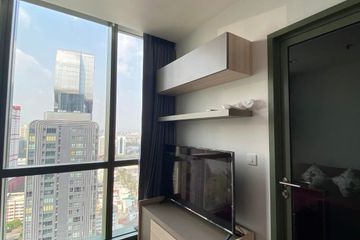 1 Bedroom Condo for rent in Wish Signature  Midtown Siam, Thanon Phaya Thai, Bangkok near BTS Ratchathewi