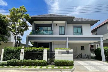 4 Bedroom House for rent in Bangkok Boulevard Srinakarin-Bangna, Bang Kaeo, Samut Prakan