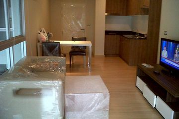 1 Bedroom Condo for sale in Tree Condo Sukhumvit 42, Phra Khanong, Bangkok near BTS Phra Khanong