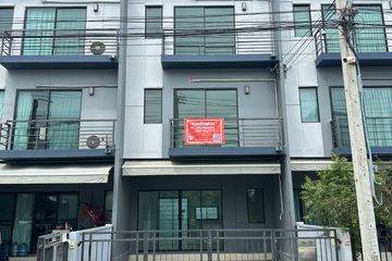 2 Bedroom House for sale in Prawet, Bangkok