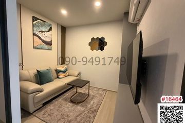 1 Bedroom Condo for rent in Phra Khanong, Bangkok near BTS On Nut