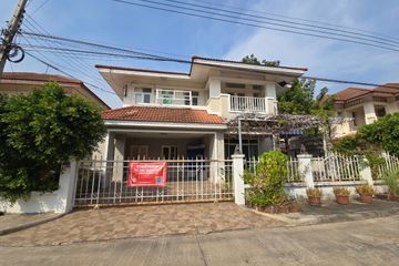 3 Bedroom House for sale in Khu Khot, Pathum Thani