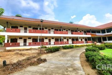 Land for sale in Pak Chong, Nakhon Ratchasima