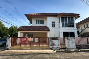 House for sale in Sai Noi, Nonthaburi