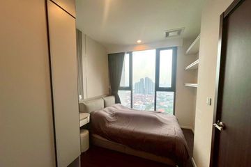 1 Bedroom Condo for sale in Whizdom Inspire Sukhumvit, Bang Chak, Bangkok near BTS Punnawithi