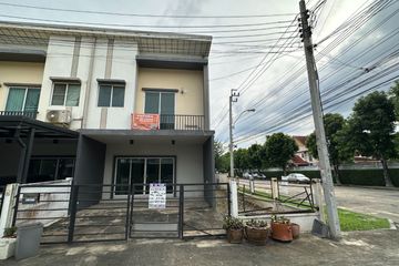 3 Bedroom House for sale in Sai Mai, Bangkok