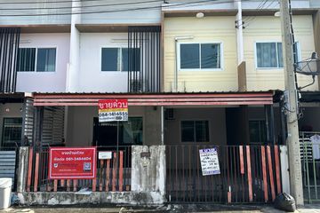 2 Bedroom House for sale in Lam Pho, Nonthaburi