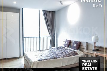 1 Bedroom Condo for rent in Noble ReD, Phaya Thai, Bangkok near BTS Ari