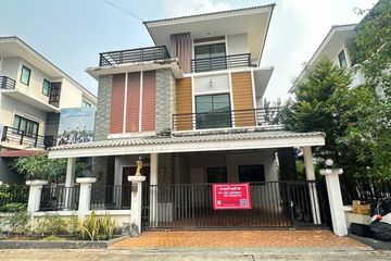 House for sale in Bang Len, Nonthaburi