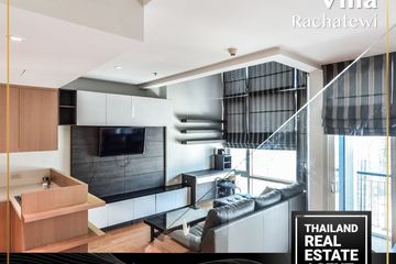 1 Bedroom Condo for rent in Villa Rachatewi, Thanon Phaya Thai, Bangkok near BTS Ari