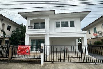 House for sale in Passorn Watcharpol-Wongwaen, O Ngoen, Bangkok