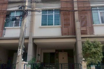 3 Bedroom Townhouse for sale in Townplus Prachauthit, Thung Khru, Bangkok