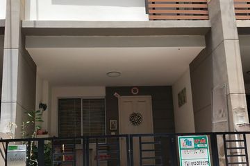 3 Bedroom Townhouse for sale in Townplus Prachauthit, Thung Khru, Bangkok