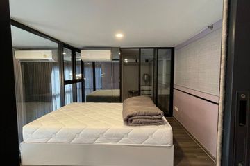 2 Bedroom Condo for rent in KnightsBridge Space Rama 9, Din Daeng, Bangkok near MRT Phra Ram 9