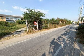 Land for Sale or Rent in Khu Khot, Pathum Thani