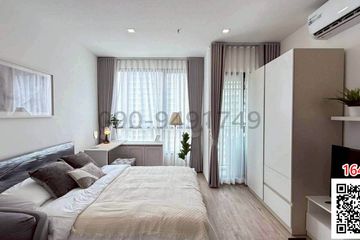 1 Bedroom Condo for rent in Suan Luang, Bangkok near Airport Rail Link Hua Mak