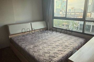 1 Bedroom Condo for rent in Bang Chak, Bangkok near BTS Bang Chak