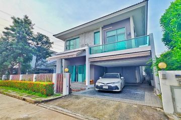 4 Bedroom House for rent in Perfect Place Rama 9-Krungthepkreetha, Saphan Sung, Bangkok