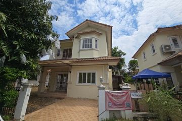 3 Bedroom House for sale in Narawadee Pinklao &ndash; Rama 5, Bang Khu Wiang, Nonthaburi
