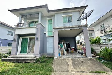 House for sale in Bang Khu Rat, Nonthaburi