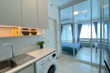 1 Bedroom Condo for rent in Chapter One Eco Ratchada - Huaikwang, Huai Khwang, Bangkok near MRT Huai Khwang