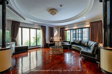 3 Bedroom Condo for rent in Tonson Court, Lumpini, Bangkok near BTS Chit Lom