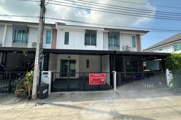 2 Bedroom House for sale in Baan Pruksa 125 Ladkrabang-Suvarnabhumi 3, Nong Prue, Samut Prakan