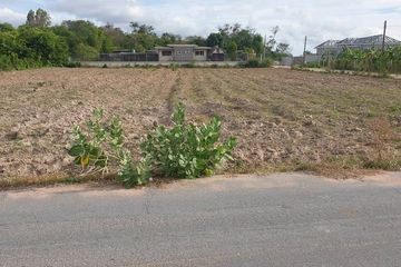Land for sale in Huai Yai, Chonburi