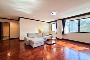 2 Bedroom Apartment for rent in NL Residence, Khlong Toei Nuea, Bangkok near MRT Phetchaburi