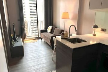 1 Bedroom Condo for rent in Ceil by Sansiri, Khlong Tan Nuea, Bangkok near BTS Ekkamai