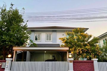 3 Bedroom House for rent in San Pu Loei, Chiang Mai