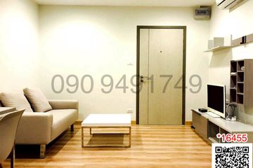 1 Bedroom Condo for rent in Premio Fresco, Anusawari, Bangkok near MRT Lat Pla Khao
