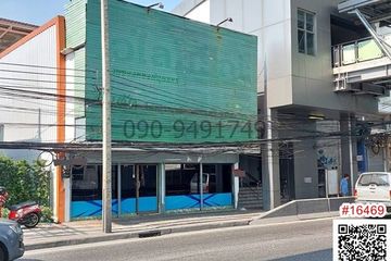 Condo for rent in Thepharak, Samut Prakan near BTS Samrong